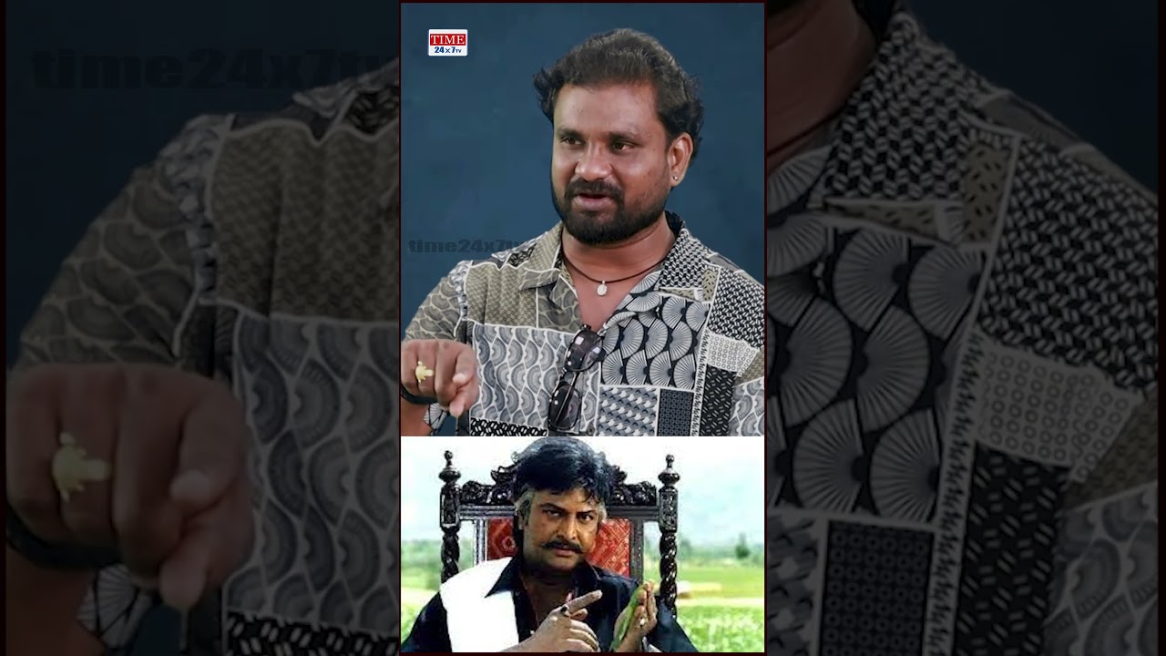 Mimicry Artist Sampath Mohanbabu Voice Mimicry | Tollywood Celebrities Mimicry | Time 24x7 TV