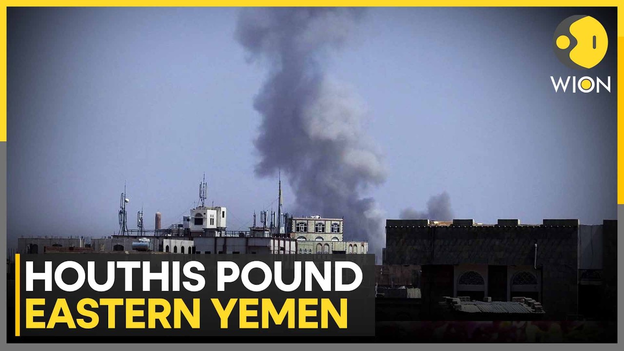 Mecca Trilateral Pact: Will Defence Deal Deter Iran or Open Hormuz? | WION News