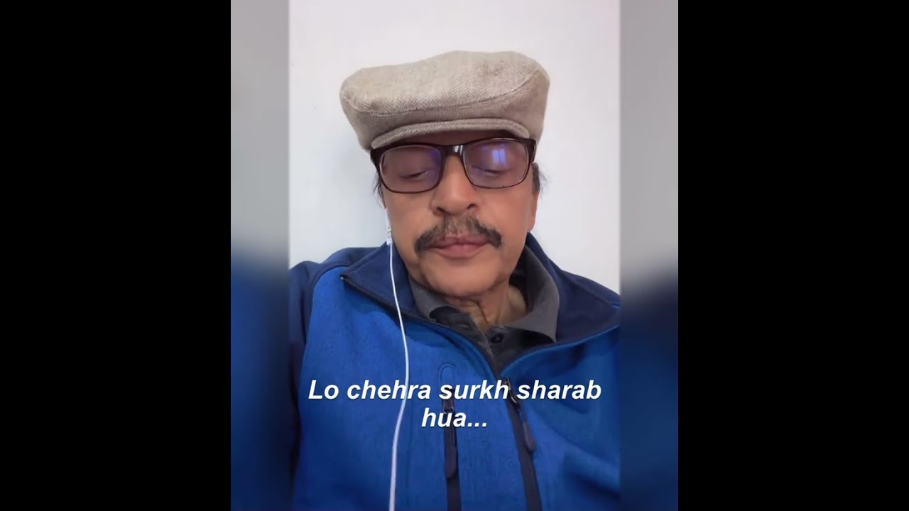 Lo Chehra Shurkh Sharab Hua (Cover) 
