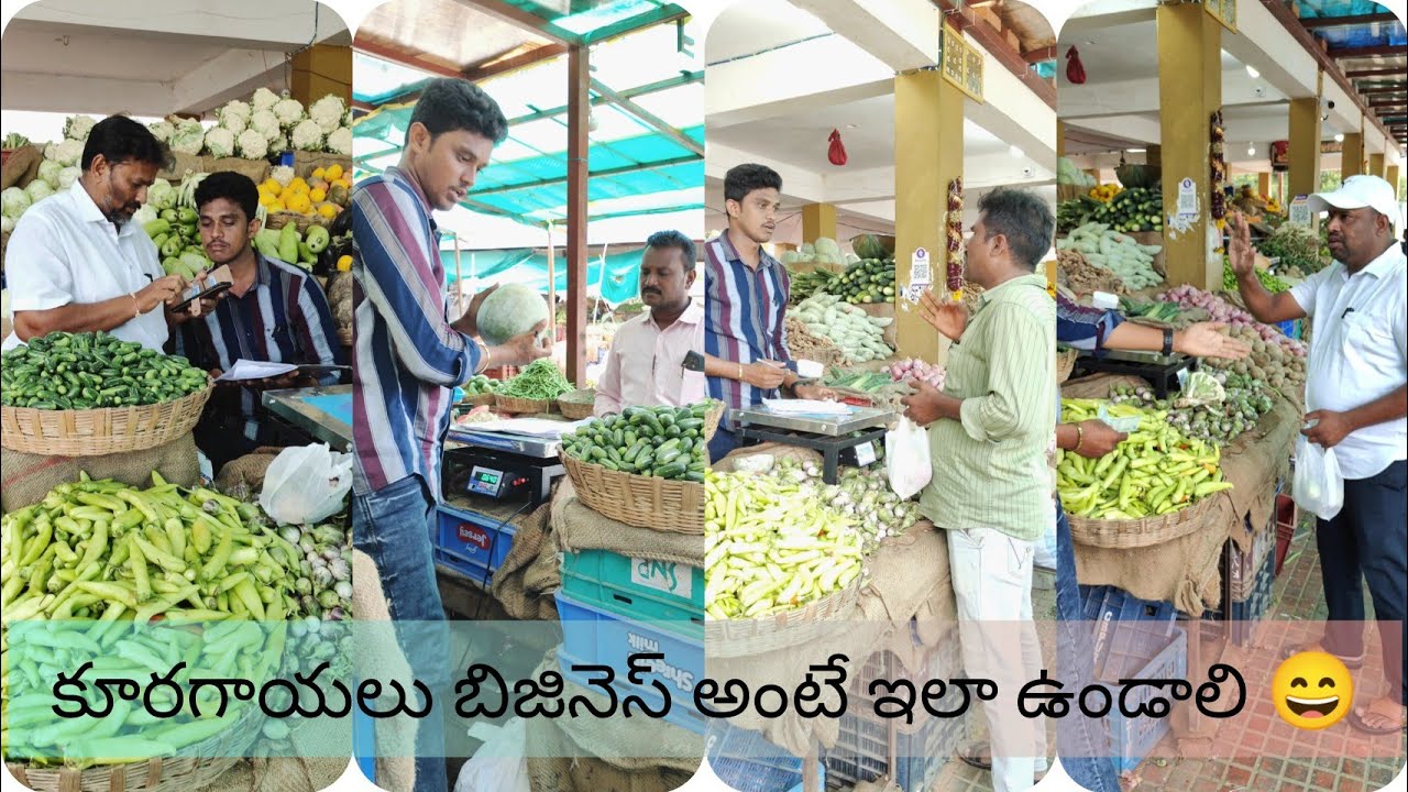 కూరగాయలు చంద్ర లేనప్పుడు హరిగాడు బిజినెస్ ఎలా ఉందో వీడియో లాస్ట్ దాక చూడండి 😄 #pulivendhulahari