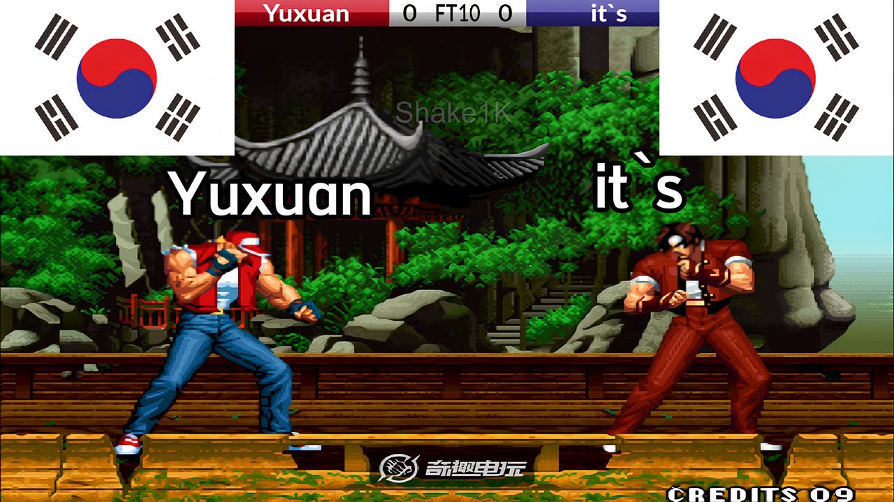 KOF 98 - Yuxuan(宇轩)vs  it`s FT10