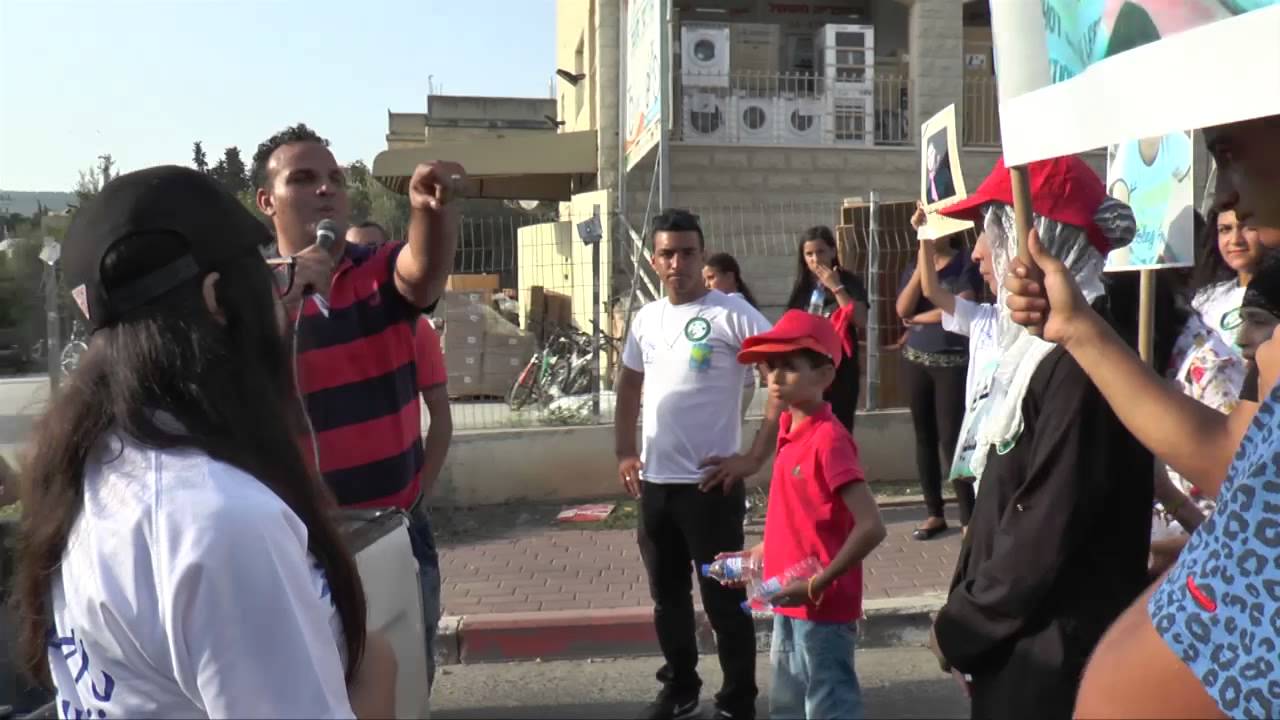 مسيرة 