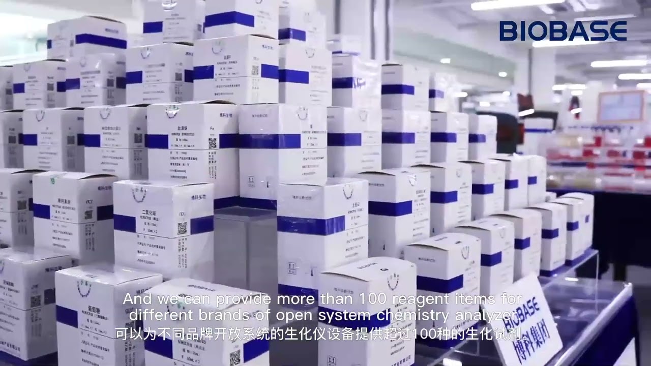 Biobase Manufacture for clinical chemistry reagents