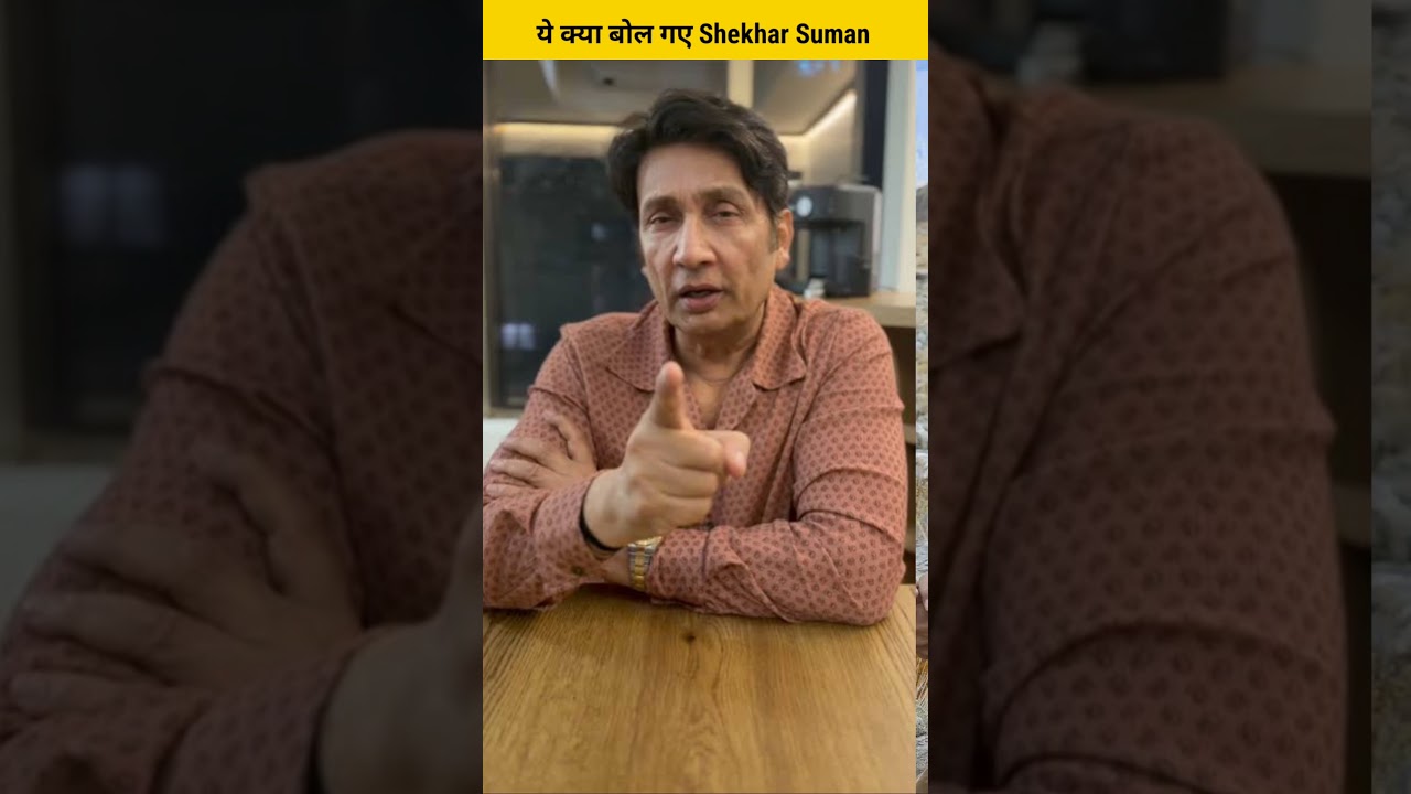 Shekhar Suman big statement on Sonam Wangchuk hunger strike #bollywood #shekharsuman #sonamwangchuk