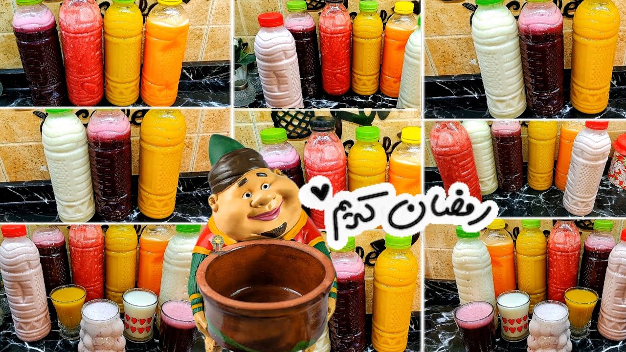 استعدادات و تحضيرات شهر رمضان عصائر ومشروبات مركزه بأقل الاسعار منيو التوفير كله من الفريزر 💯⁉️