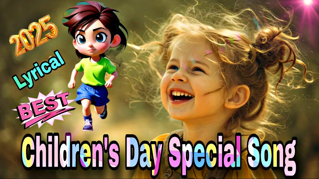 Children’s Day Special Song 2025 I Motivational Hindi Song by Teachers I Children's Day Lyrical Song