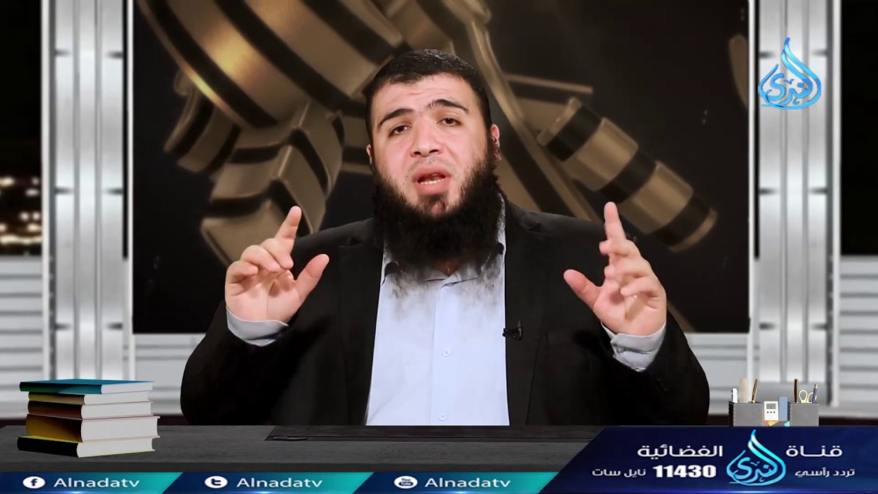 الرحمن الرحيم   ح14  السبع العظام   د  شريف طه يونس