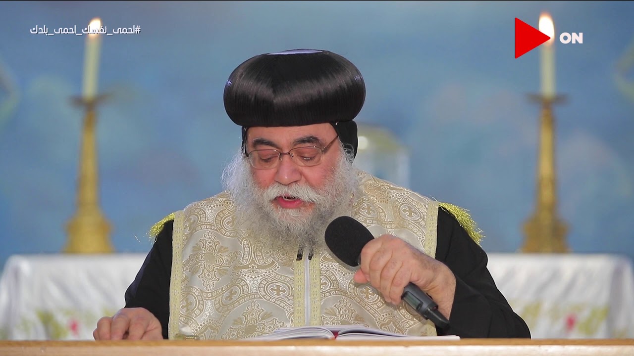 عظة الأحد - الأنبا سارافيم يشرح معنى الصلاة الربانية وأهميتها في حياتنا