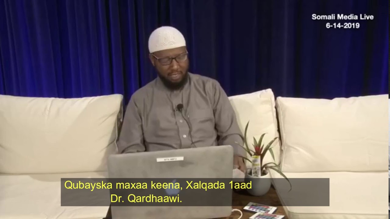 Axkaamta Jinaabada iyo Qubayska