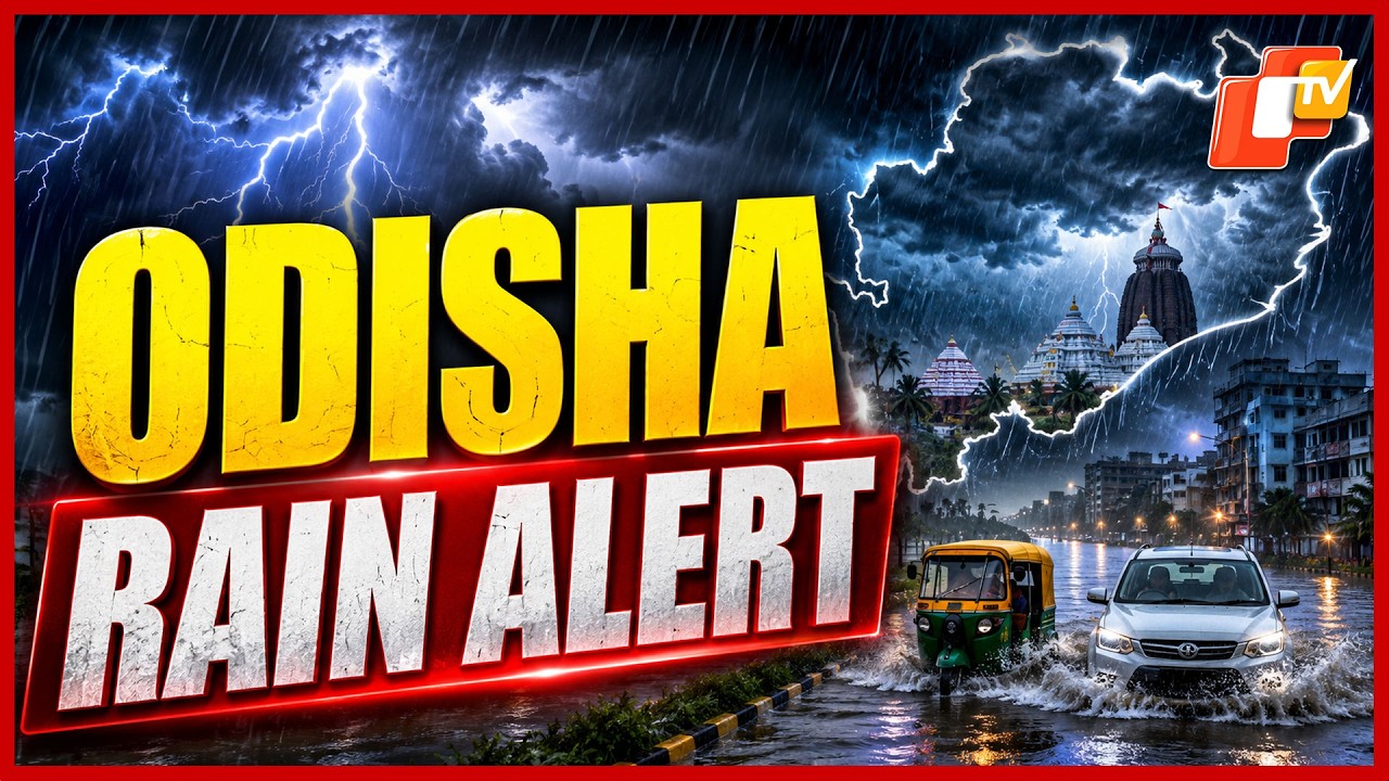 Heavy Rain Batters Odisha, Red Alert Issued For Five Districts | OTV