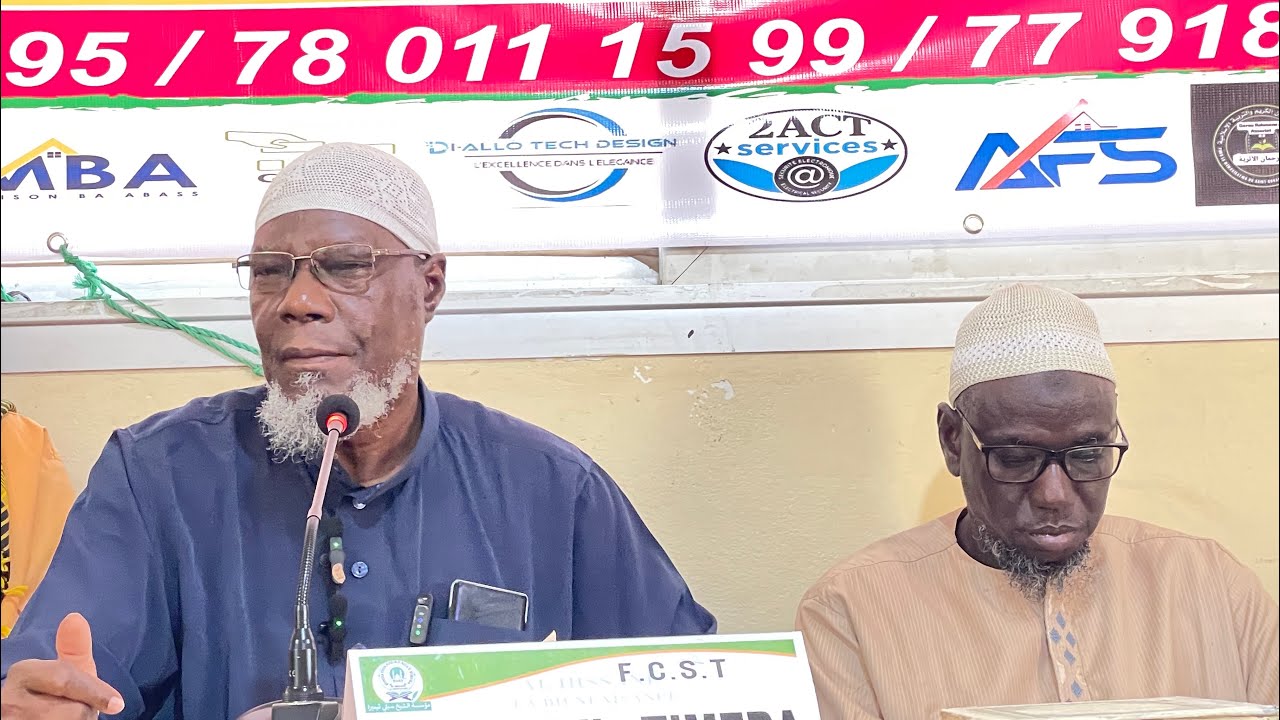 تفسير رمضان سورة الزمر: مؤسسة الشيخ سيلي تيميرا