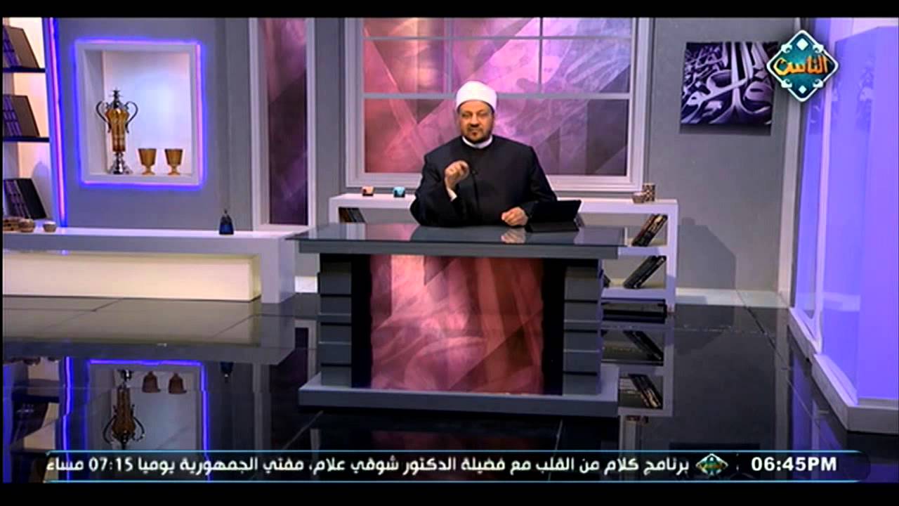 تفسير سورة البقرة - الآية 183 - هدى للناس