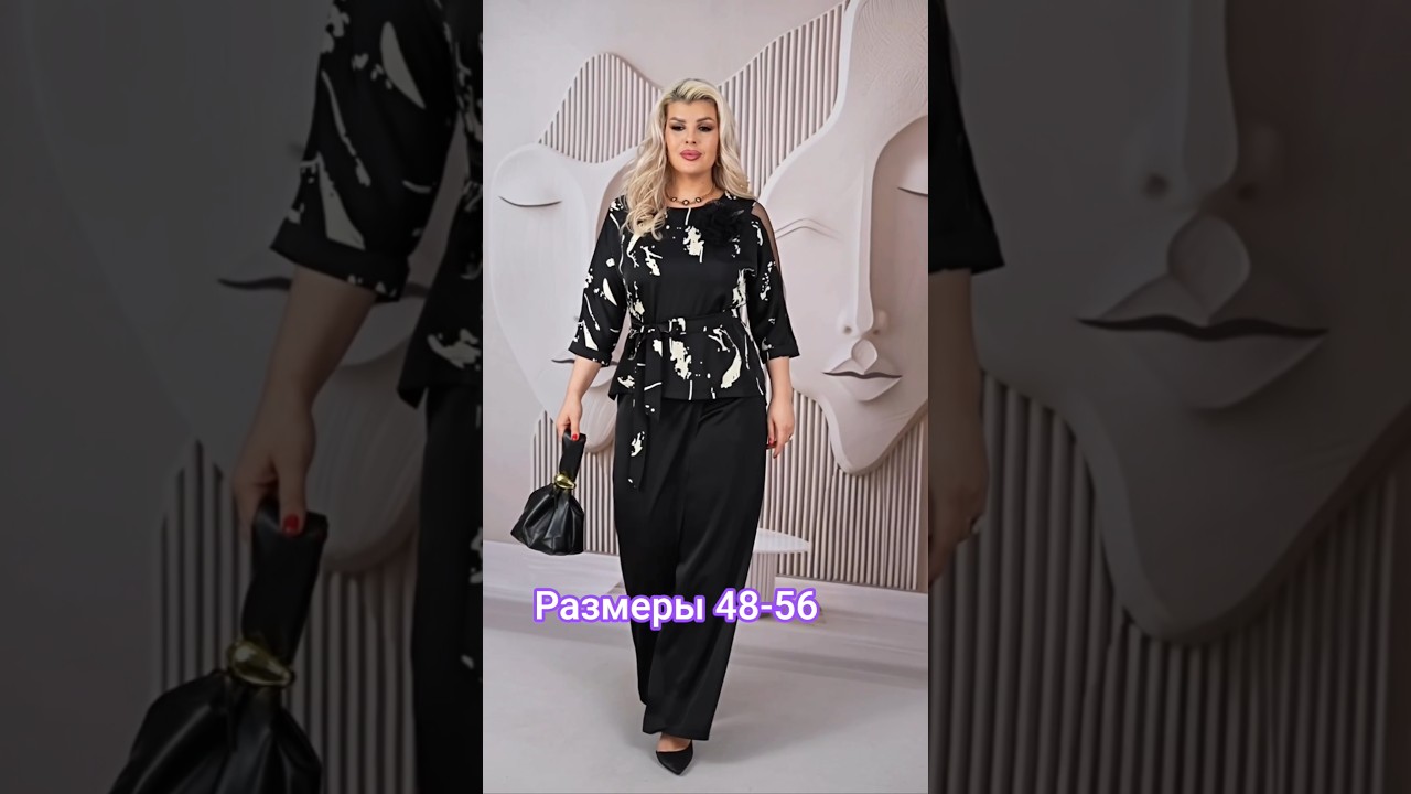 Для заказа пишите +7(905) -541-02-55 ( телеграмм, макс или ВК)