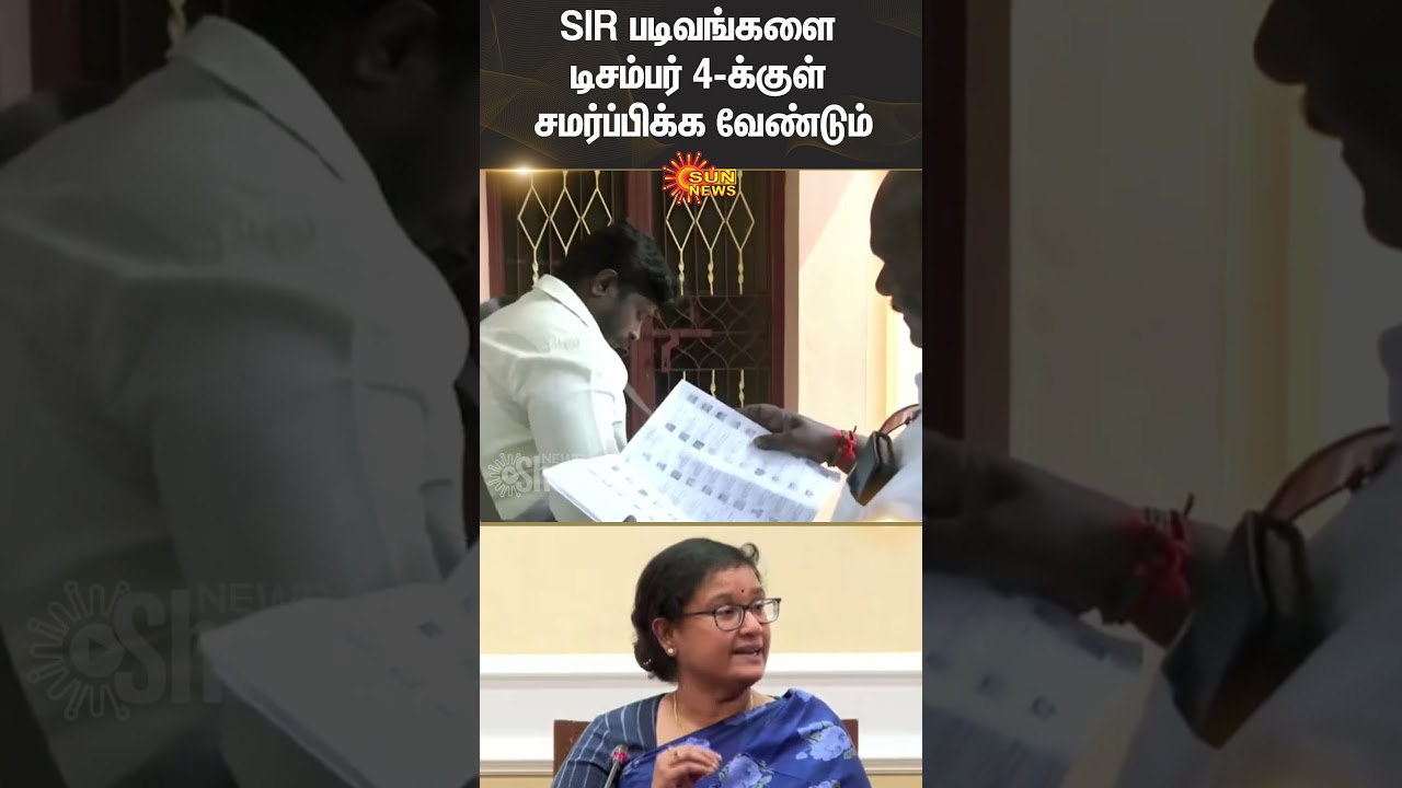Archana Patnaik | SIR | Tamil Nadu | Election Commission | Sun News