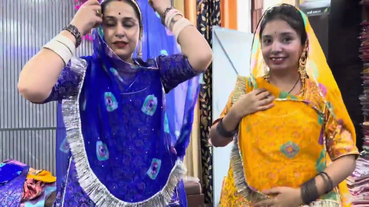 Bahut sundar  sa suti aa gya h 🧿❣️