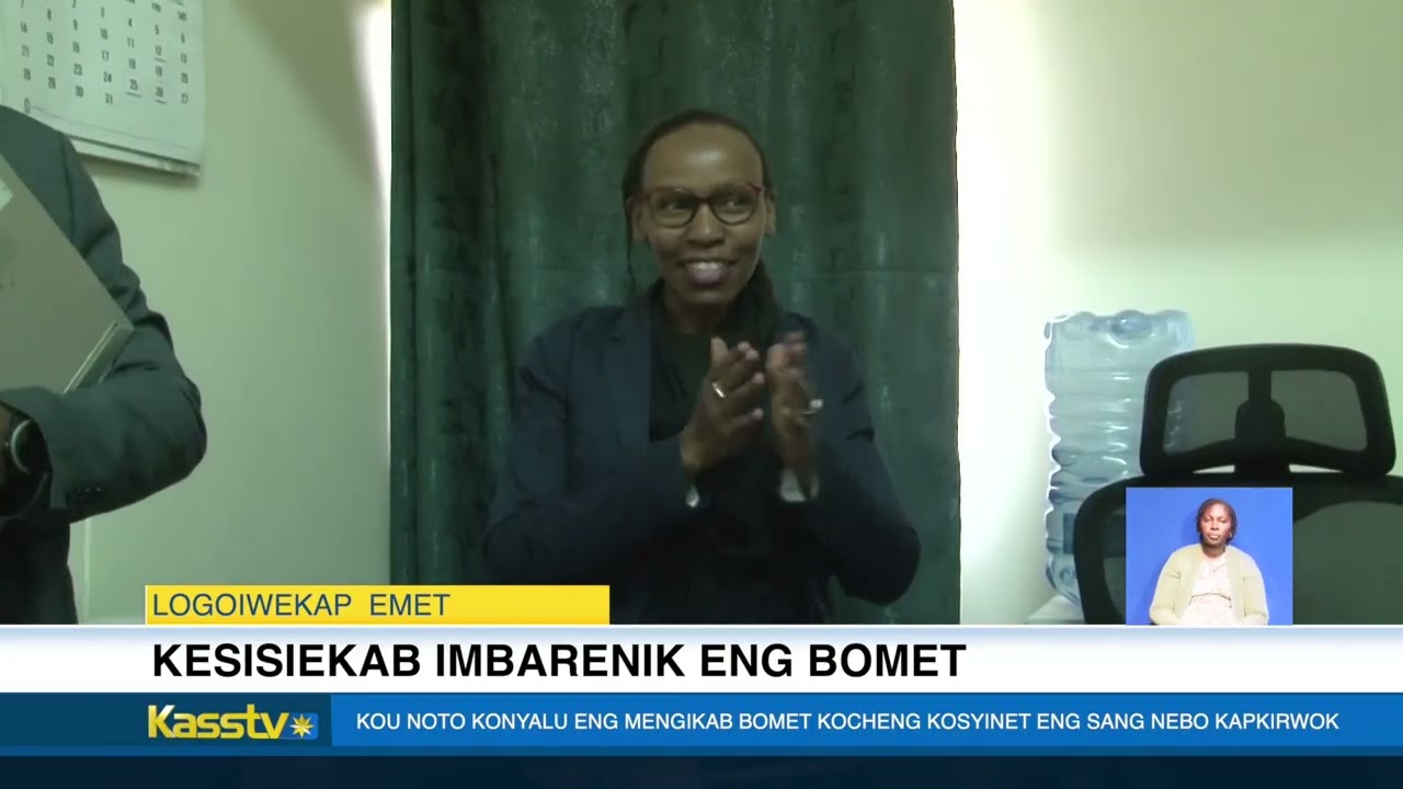 IKWENY EMET NEWS, 7PM | TUESDAY