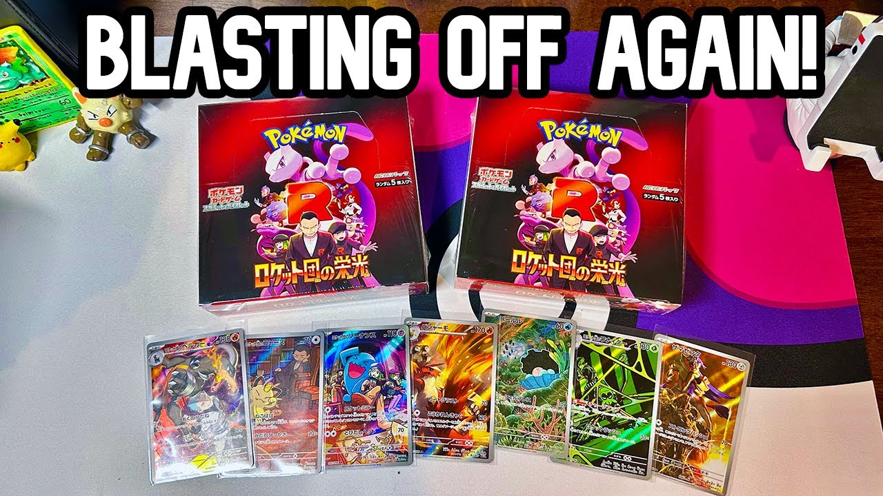 Glory Of Team Rocket IS HERE! Can We Pull the Mewtwo?