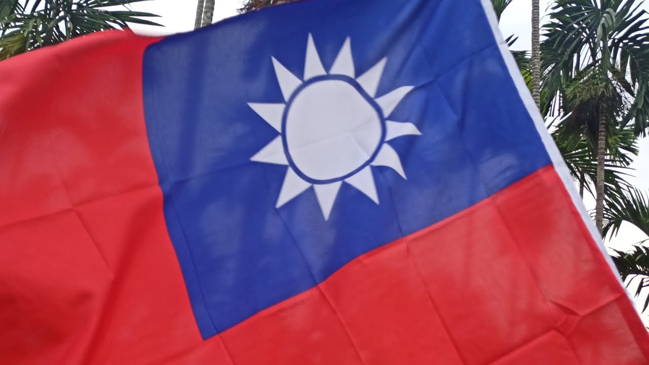 中華民國國旗歌 Republic of china 