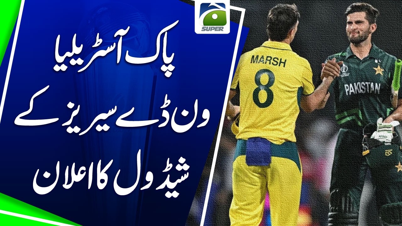 Pakistan vs Australia ODI Series 2026 | Complete Match Schedule