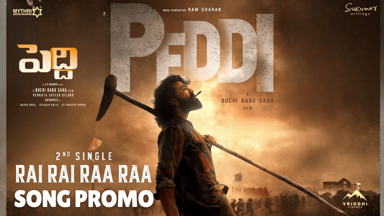 Peddi - Rai Rai Raa Raa Song Promo Out Now | Ram Charan | Janhvi Kapoor | Buchi Babu Sana | ARRahman