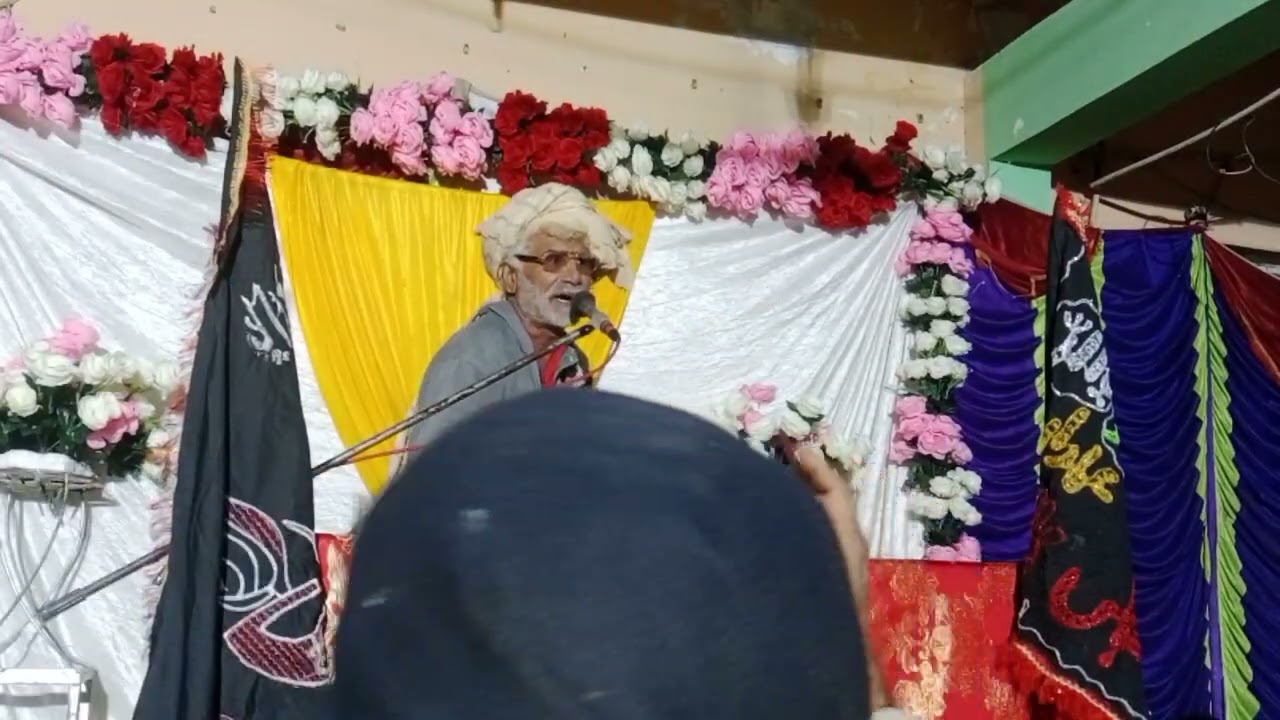 Sain Basheer Hussain Ghamkhar | 3,4 Shaban 2026 | Darbar Ali Rajan
