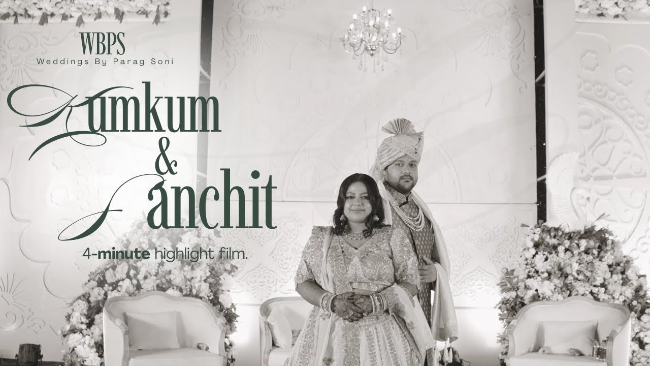 KUMKUM AND SANCHIT | WEDDING TEASER | BY WBPS.