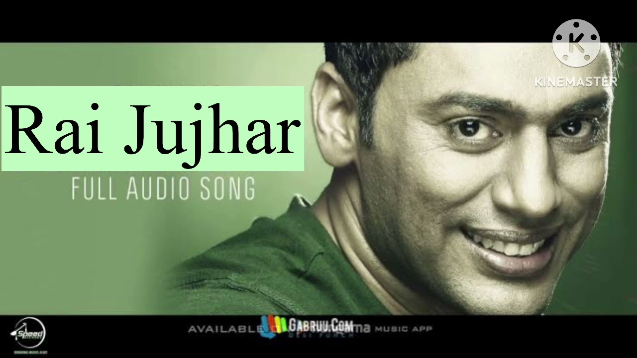 Rai Jujhar | Old Punjabi Songs | Viral Punjabi | Audio Jukebox
