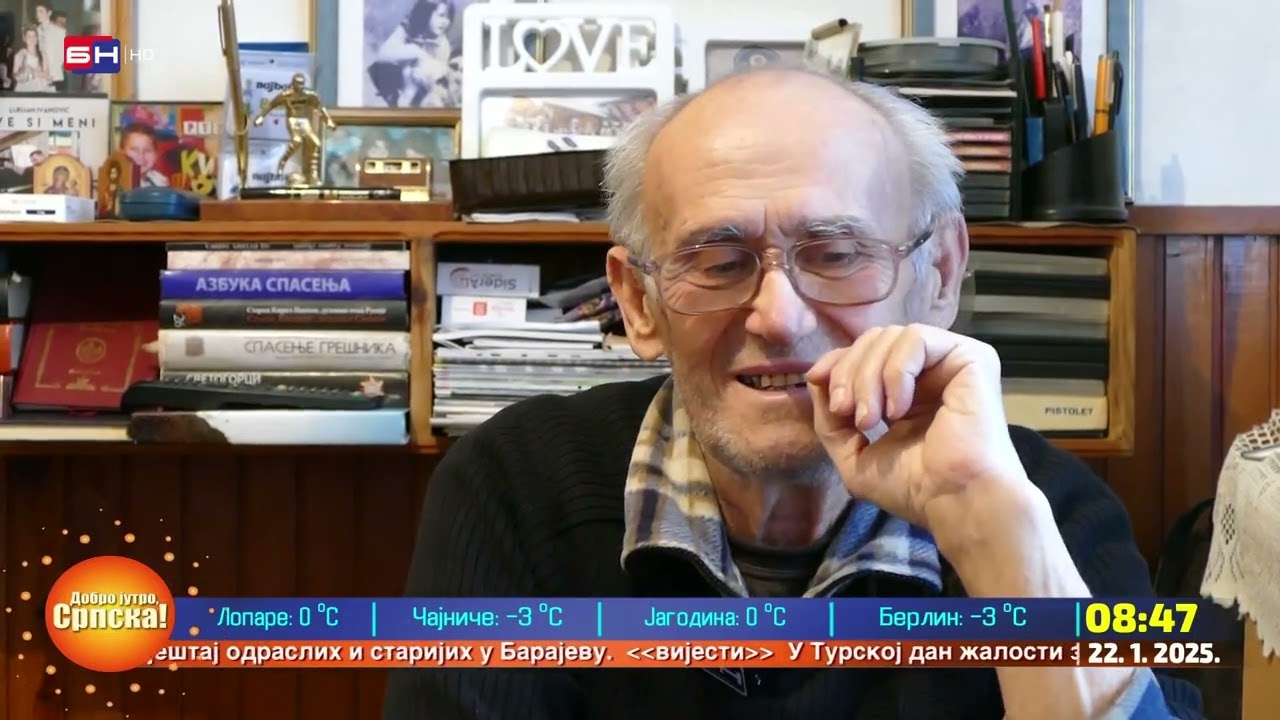 Vardi&scaron;te kod Vi&scaron;egrada: Nekada&scaron;nje igranke u zadružnim domovima