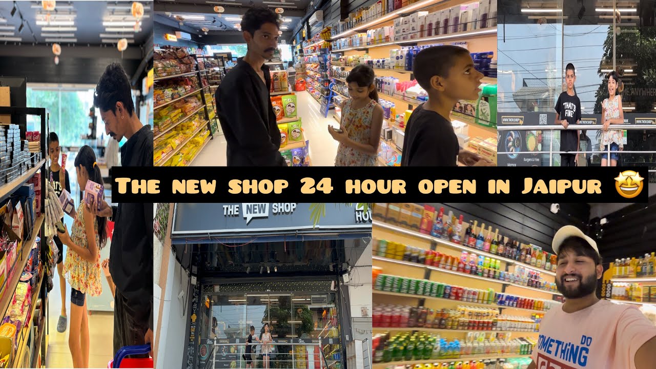 24/7 NEW SHOP IN JAIPUR 💫💫🤩🤩