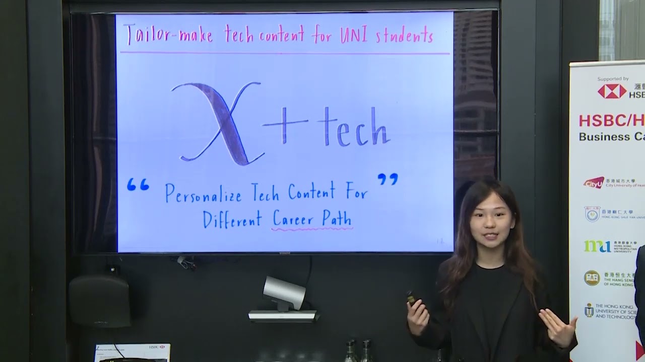 2024 HSBC/HKU HK Business Case Competition Round 1 - HKUST