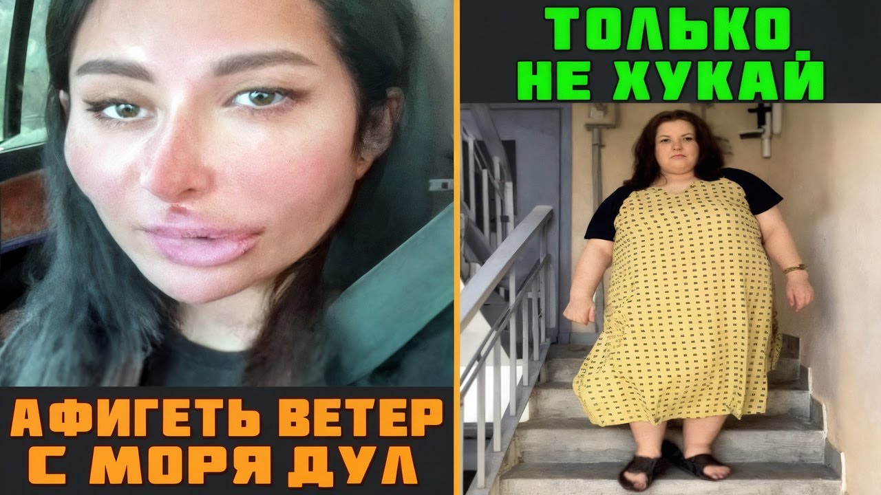 🤣Комментарии &ndash; отдельный вид ИСКУССТВА! Подборка ЛЮТЫХ ПРИКОЛОВ за октябрь. ЗАХОДИ #поржать