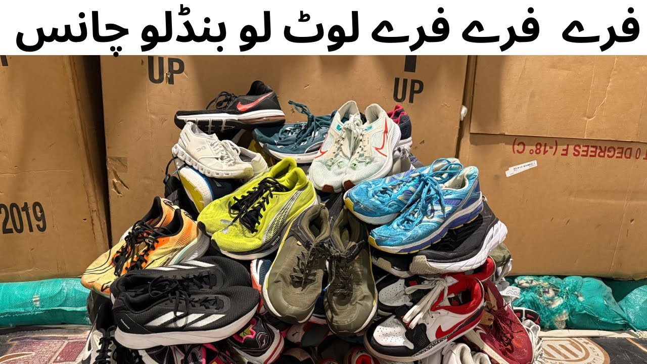 امیرکن مال صرف 1800 کا پر پیسے ہے whatsapp no 03282991053