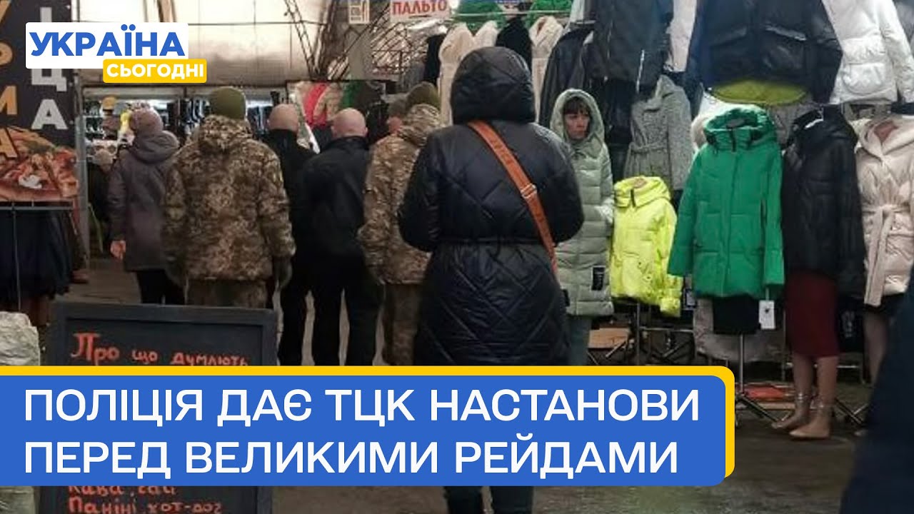 У Чернівцях чоловіків б’ють автоматами, а в Буковелі — відкривають гірськолижний сезон!