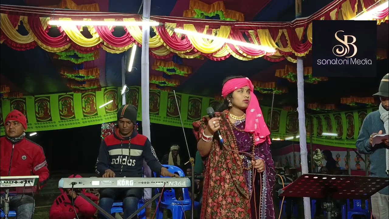 তৃতীয়  বার্ষিক অনুষ্ঠান সর্বজনীন মহাশ্মশান স্থান: চুনখোলা মোল্লাহাট, বাগেরহাট। 