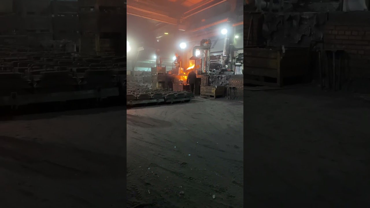 #опасность