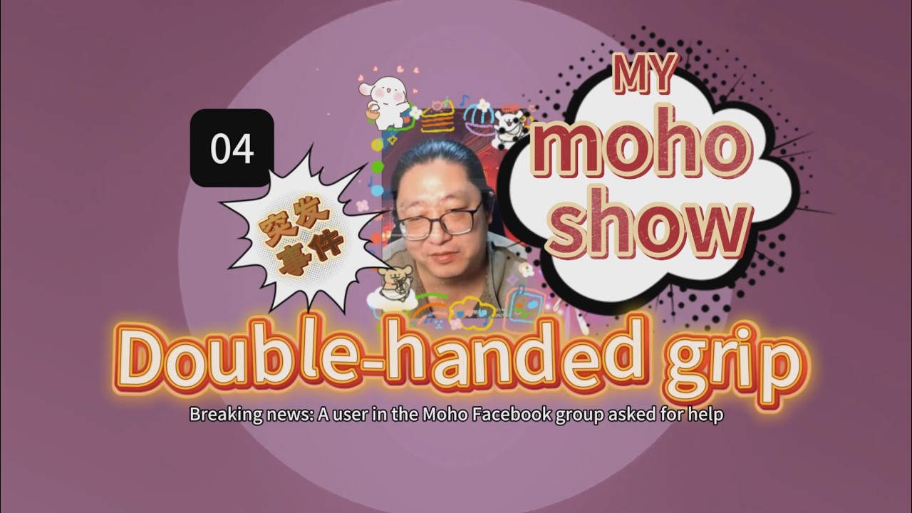 My moho show 04    #2danimation #mohoanimation