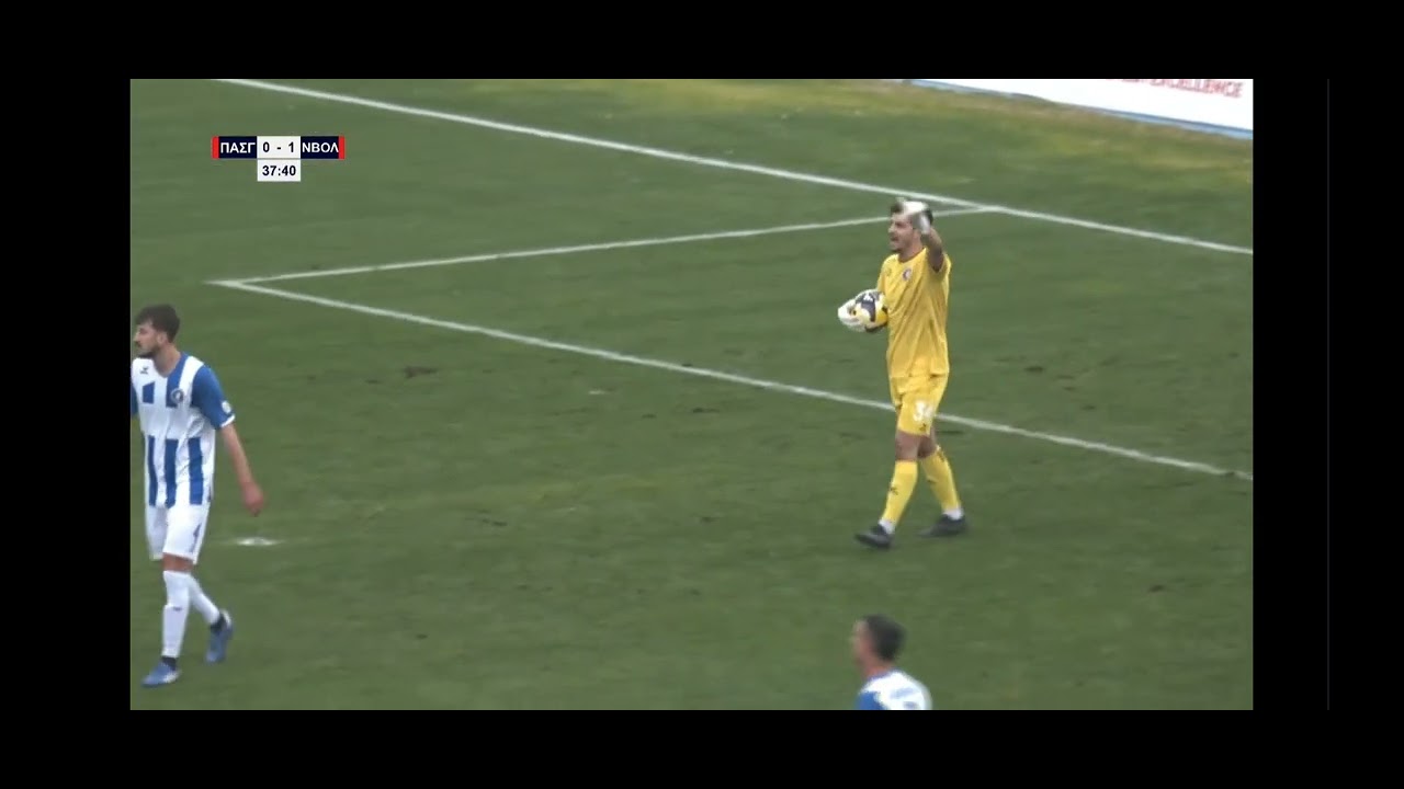Πασ Γιάννινα νίκη Βόλου 1-1 