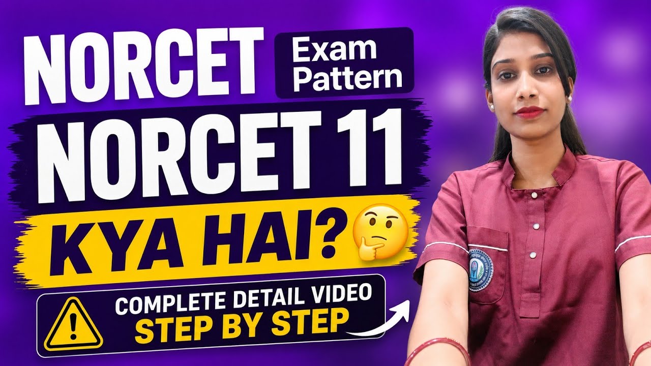NORCET 11// Syllabus // Exam pattern// #norcet #nursingexam #aiimsnursingofficer #norcetaspirants