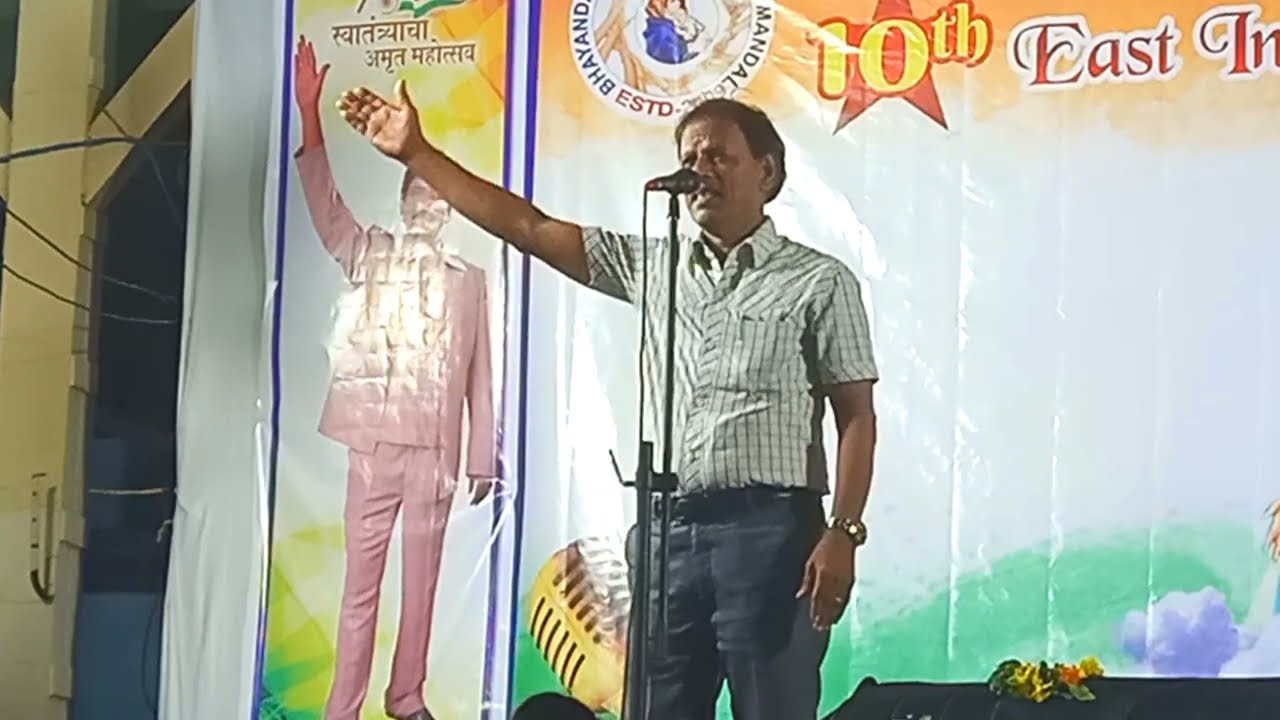 Ninda (1ˢᵗ 🏆) by Gilbert Vikhroli/ Bhayander East Indian Singing Competition 14 Aug 2022.
