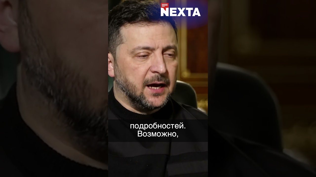 ❗️Дырявое ПВО Лукашенко / Операция ВСУ на территории Беларуси #nexta #беларусь #лукашенко