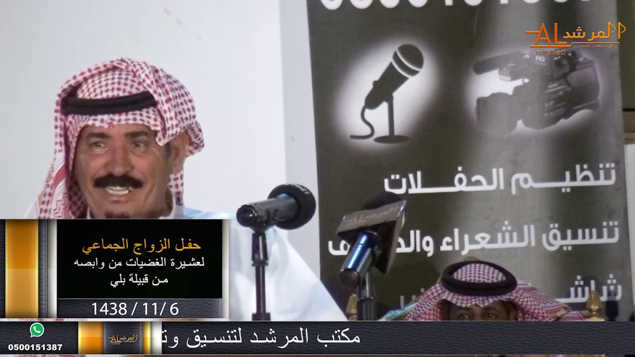 موال رباعي / محمد سند ـ احمد مصيليح ـ فرحان السناني ـ معتق العياضي