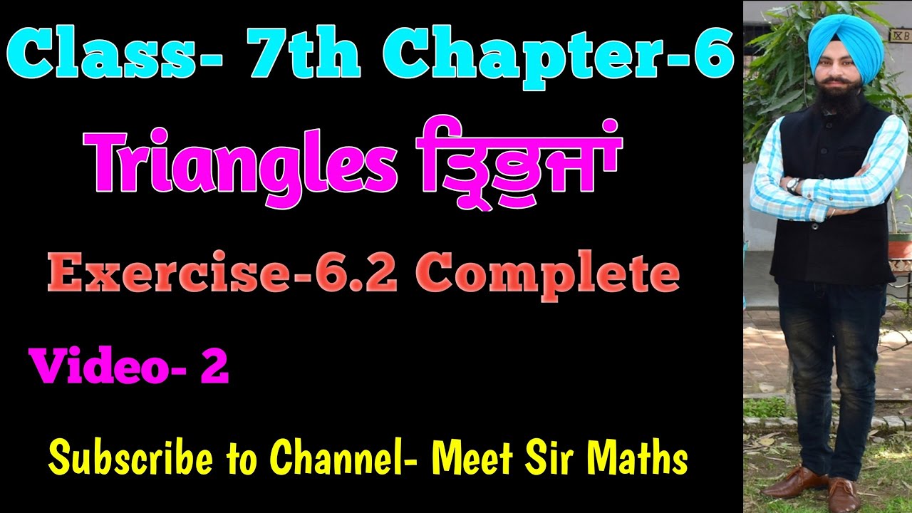|7th Class|Chapter-6| Triangles| Exercise-6.2 Complete| Meet Sir Maths| PSEB| NCERT |CBSE|