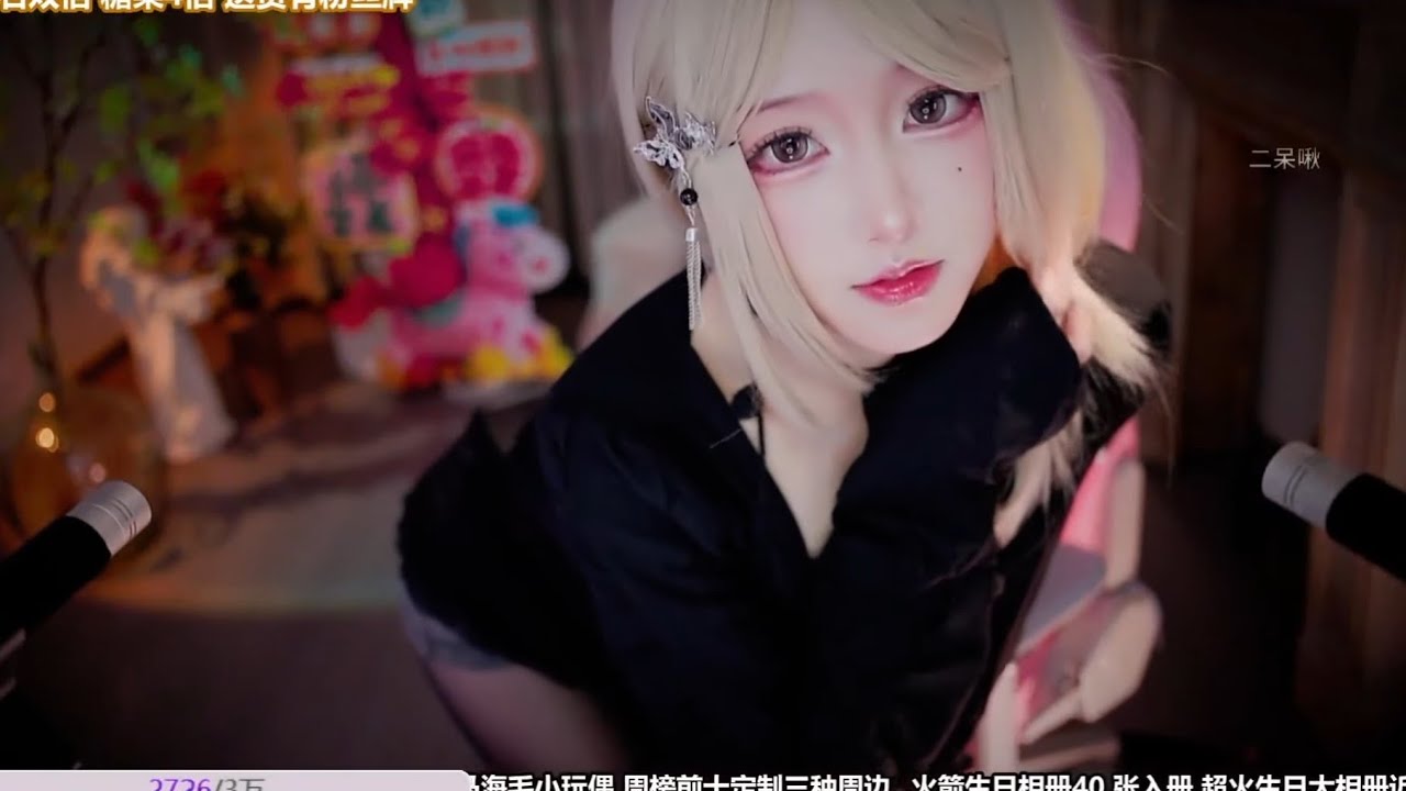 [ASMR]  Mouth Sound &  Ear Massage 🖤🤍| 07/02/2026