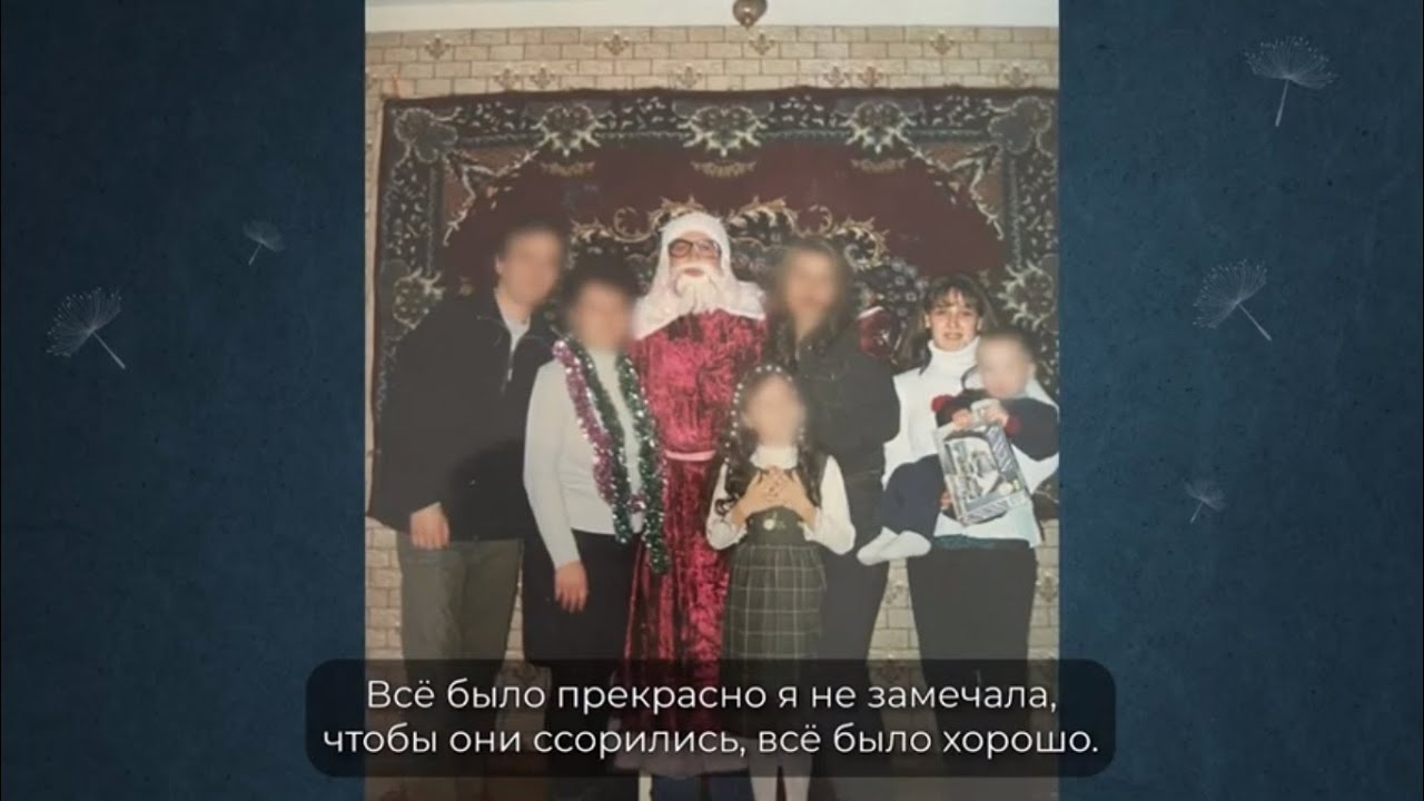 Femicid - c&acirc;nd violența &icirc;n familie nu este pedepsită la timp.