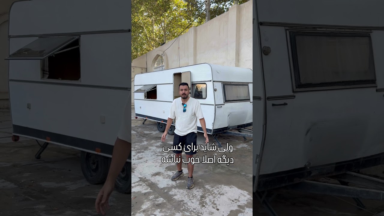 نکته بسیار مهم کمپر و کاروان که کسی بهت نمیگه #nature