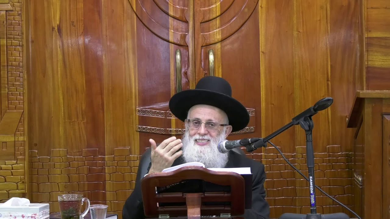 שלום בית וכיבוד אב ואם הרב משה פנירי