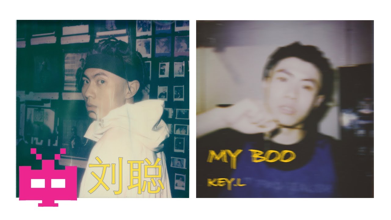 刘聪KEY.L :  💮MY BOO 💮【 LYRIC VIDEO 】