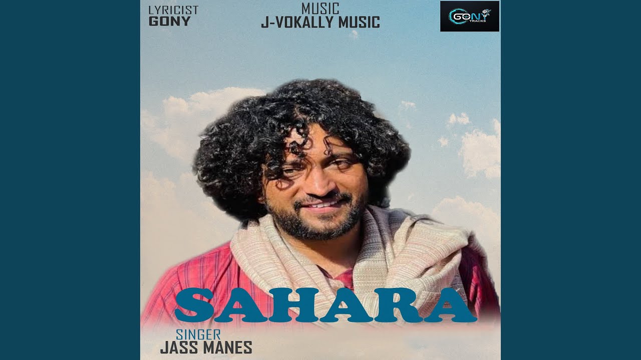 Sahara