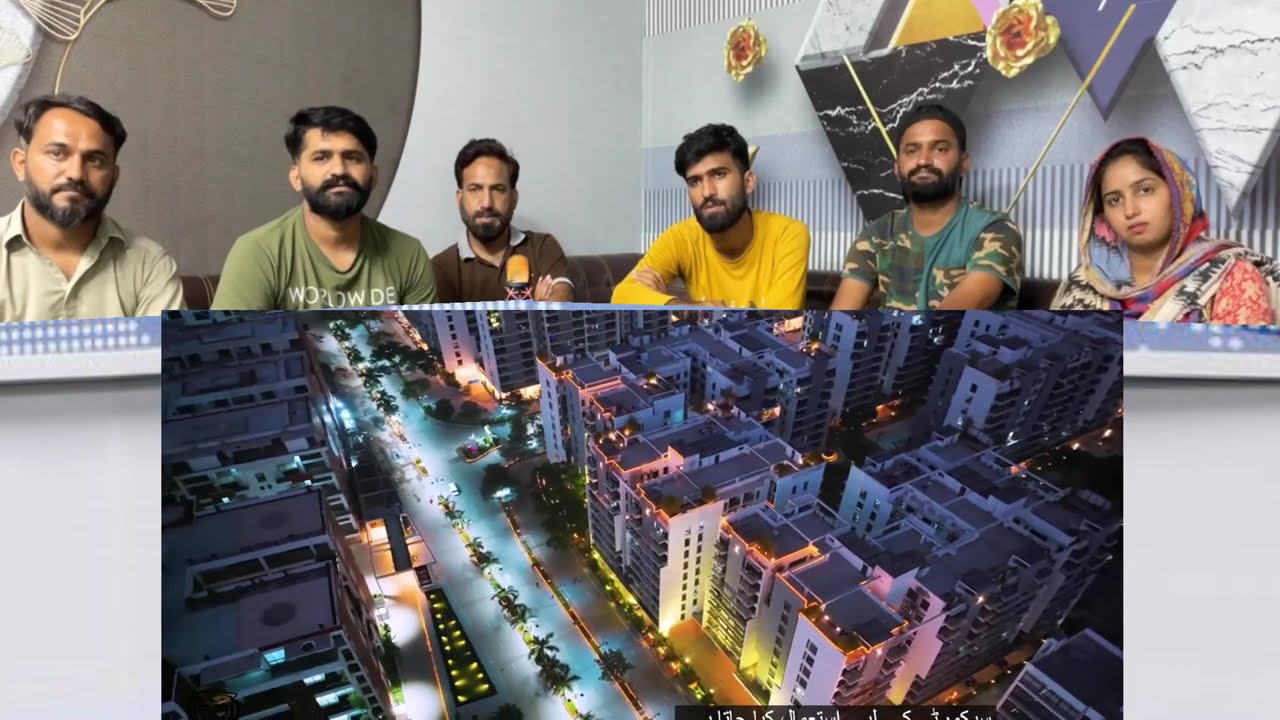 বাইয়ের আদলে বাংলাদেশের সেরা আবাসিক সিটি | Luxury City in Bangladesh | Rupayan City Uttara
