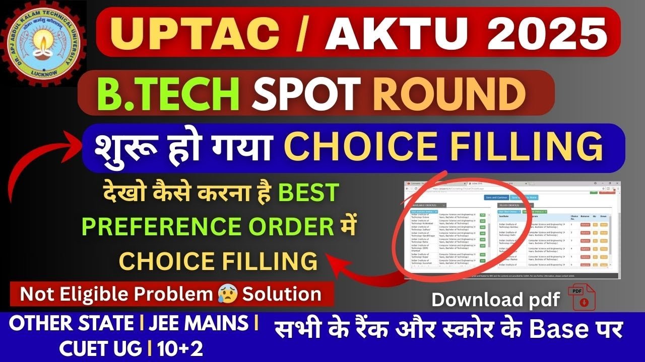 UPTAC 2025 Special Counselling Round-1 | Step-by-Step Choice Filling & Fix Not Eligible #uptac